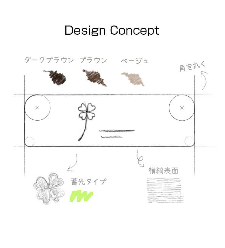 階段 滑り止めマット 幅45cm 15枚セット 蓄光 吸着 滑り止め 防音 夜光 傷防止 簡単設置 洗える 水洗い 転倒防止 冷え対策 ケガ防止 安全 騒音対策 ペット かわいい 階段マット 階段用マット 蓄光マット