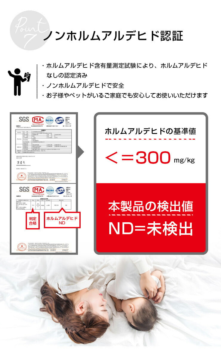 階段 滑り止めマット 幅45cm 15枚セット 蓄光 吸着 滑り止め 防音 夜光 傷防止 簡単設置 洗える 水洗い 転倒防止 冷え対策 ケガ防止 安全 騒音対策 ペット かわいい 階段マット 階段用マット 蓄光マット