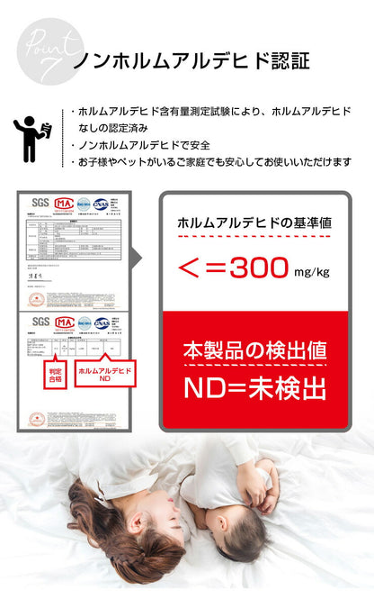 階段 滑り止めマット 幅45cm 15枚セット 蓄光 吸着 滑り止め 防音 夜光 傷防止 簡単設置 洗える 水洗い 転倒防止 冷え対策 ケガ防止 安全 騒音対策 ペット かわいい 階段マット 階段用マット 蓄光マット