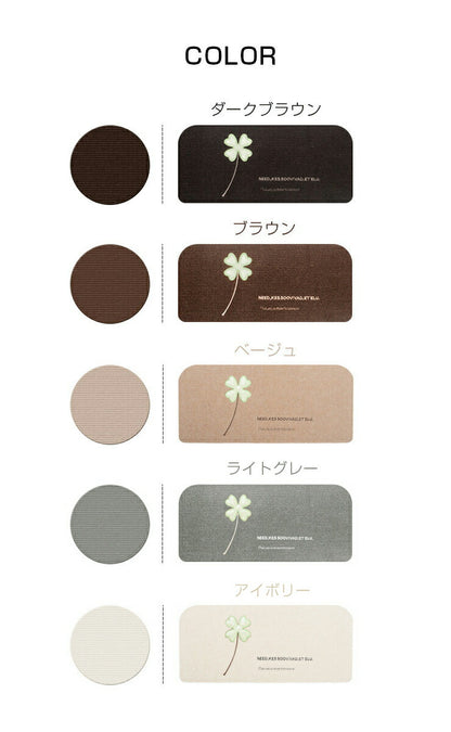 階段 滑り止めマット 幅45cm 15枚セット 蓄光 吸着 滑り止め 防音 夜光 傷防止 簡単設置 洗える 水洗い 転倒防止 冷え対策 ケガ防止 安全 騒音対策 ペット かわいい 階段マット 階段用マット 蓄光マット