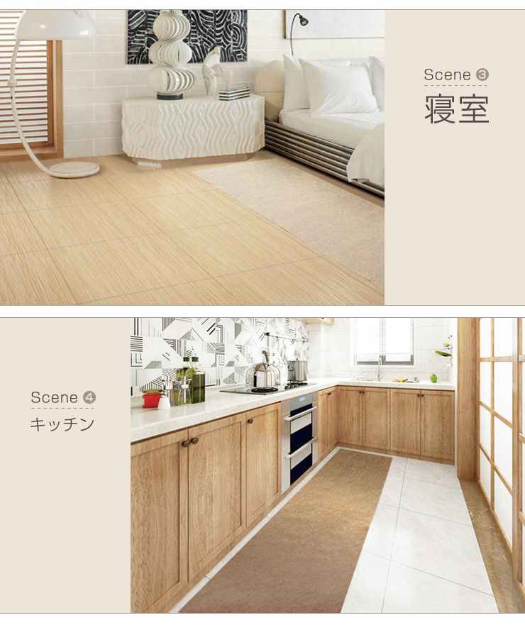 ロングカーペット 廊下 幅60cm 長さ3m 吸着 滑り止め 洗える 床暖房対応 防音 傷防止 ロールカーペット 滑り止めマット【送料無料】