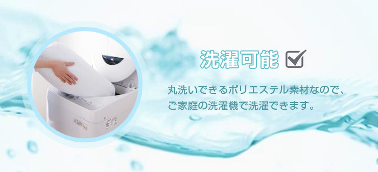 ロングカーペット 廊下 幅60cm 長さ3m 吸着 滑り止め 洗える 床暖房対応 防音 傷防止 ロールカーペット 滑り止めマット【送料無料】