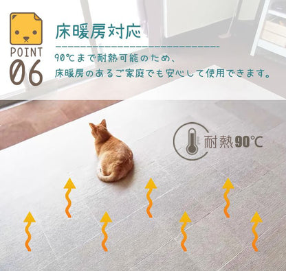 マット 12枚入 45×45cm 1.5畳 滑り止めマット タイルマット 抗菌 防臭 吸着タイルマット ペット用 ペットマット 厚さ4mm フロアマット ジョイントマット 防音