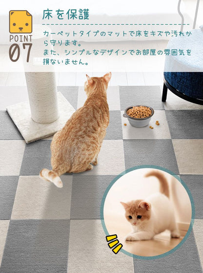 マット 12枚入 45×45cm 1.5畳 滑り止めマット タイルマット 抗菌 防臭 吸着タイルマット ペット用 ペットマット 厚さ4mm フロアマット ジョイントマット 防音