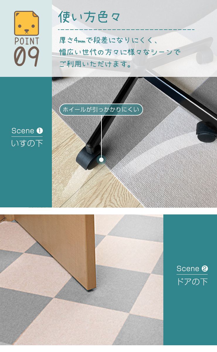 マット 12枚入 45×45cm 1.5畳 滑り止めマット タイルマット 抗菌 防臭 吸着タイルマット ペット用 ペットマット 厚さ4mm フロアマット ジョイントマット 防音