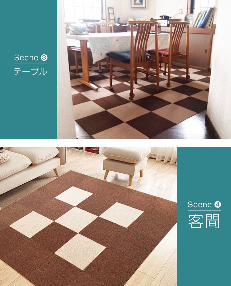 マット 12枚入 45×45cm 1.5畳 滑り止めマット タイルマット 抗菌 防臭 吸着タイルマット ペット用 ペットマット 厚さ4mm フロアマット ジョイントマット 防音