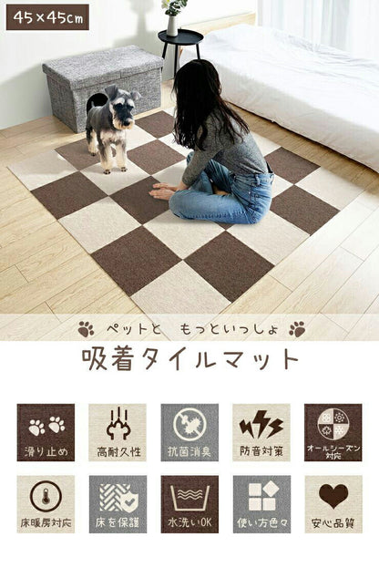 マット 12枚入 45×45cm 1.5畳 滑り止めマット タイルマット 抗菌 防臭 吸着タイルマット ペット用 ペットマット 厚さ4mm フロアマット ジョイントマット 防音
