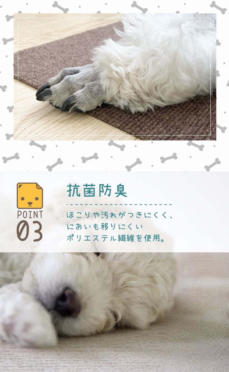 マット 12枚入 45×45cm 1.5畳 滑り止めマット タイルマット 抗菌 防臭 吸着タイルマット ペット用 ペットマット 厚さ4mm フロアマット ジョイントマット 防音