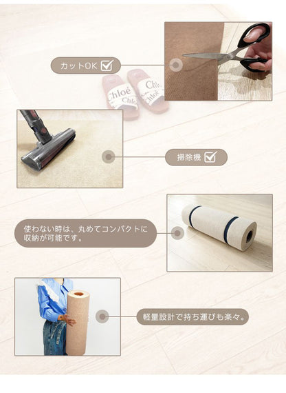 ロングカーペット 廊下 幅80cm 長さ6m 吸着 滑り止め 洗える 床暖房対応 防音 傷防止 ロールカーペット 滑り止めマット【送料無料】