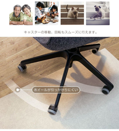 ロングカーペット 廊下 幅80cm 長さ6m 吸着 滑り止め 洗える 床暖房対応 防音 傷防止 ロールカーペット 滑り止めマット【送料無料】