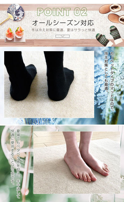 ロングカーペット 廊下 幅80cm 長さ6m 吸着 滑り止め 洗える 床暖房対応 防音 傷防止 ロールカーペット 滑り止めマット【送料無料】