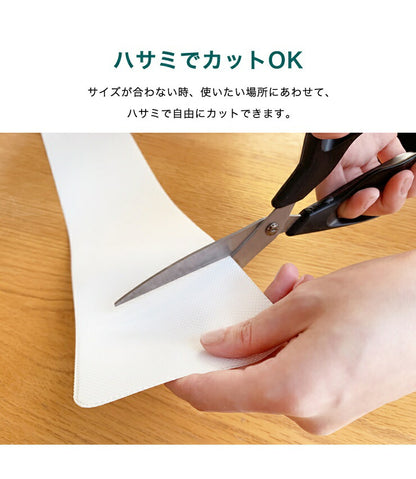 階段マット 幅70cm 15枚組 70x10cm 滑り止め PVC 透明 クリア 吸着 洗える ウォッシャブル ワイドタイプ 転倒防止 キズ防止