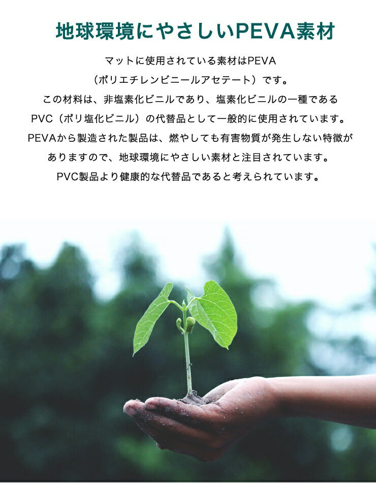 階段マット 幅70cm 15枚組 70x10cm 滑り止め PVC 透明 クリア 吸着 洗える ウォッシャブル ワイドタイプ 転倒防止 キズ防止