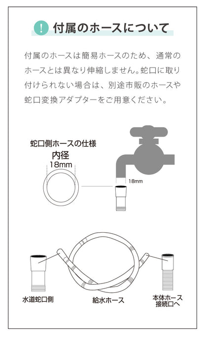 【中古】【アウトレット品】二層式洗濯機 二槽式洗濯機 脱水付き 小型洗濯機 二層式 洗い すすぎ ミニランドリー 上履き 作業着 介護 小型 コンパクト ステンレス タイマー 脱水 simplus シンプラス SP-NWM01
