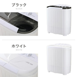 simplus シンプラス 二槽式洗濯機 脱水付き 二層式洗濯機 小型洗濯機 二層式 洗い すすぎ ミニランドリー 上履き 赤ちゃん 作業着 介護 SP-NWM01 洗濯機 小型 コンパクト ステンレス タイマー 脱水