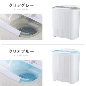 simplus シンプラス 二槽式洗濯機 脱水付き 二層式洗濯機 小型洗濯機 二層式 洗い すすぎ ミニランドリー 上履き 赤ちゃん 作業着 介護 SP-NWM01 洗濯機 小型 コンパクト ステンレス タイマー 脱水