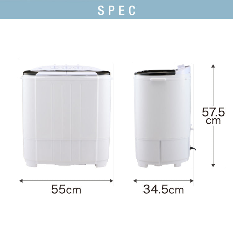 二槽式洗濯機 3.6kg 脱水付き 二層式洗濯機 小型洗濯機 二層式 洗い