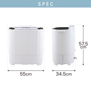 simplus シンプラス 二槽式洗濯機 脱水付き 二層式洗濯機 小型洗濯機 二層式 洗い すすぎ ミニランドリー 上履き 赤ちゃん 作業着 介護 SP-NWM01 洗濯機 小型 コンパクト ステンレス タイマー 脱水