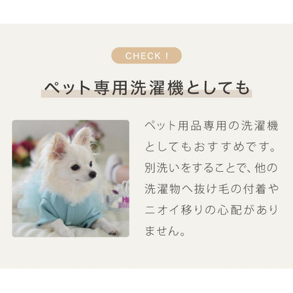 simplus シンプラス 二槽式洗濯機 脱水付き 二層式洗濯機 小型洗濯機 二層式 洗い すすぎ ミニランドリー 上履き 赤ちゃん 作業着 介護 SP-NWM01 小型 コンパクト ステンレス タイマー 脱水 【メーカー1年保証】