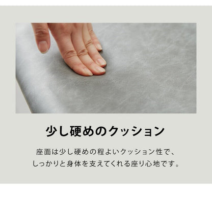 【数量限定】カウンターチェア バーチェア 2脚セット 背もたれ付き 回転式 昇降式 レザー カフェ風 北欧 ヴィンテージ 喫茶店風 おしゃれ レトロ モダン アンティーク ハイスツール チェア スツール