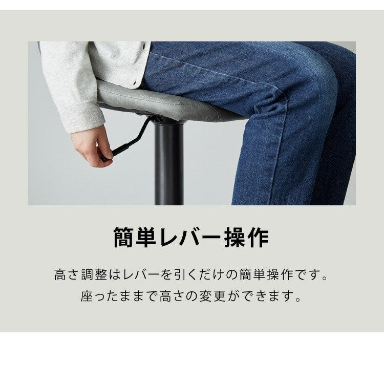 【数量限定】カウンターチェア 背もたれ付き 単品 おしゃれ レザー ハイチェア PUレザー ヴィンテージ 北欧 インダストリアル カフェ風 レトロ カウンターチェアー チェアー バーチェア ハイスツール