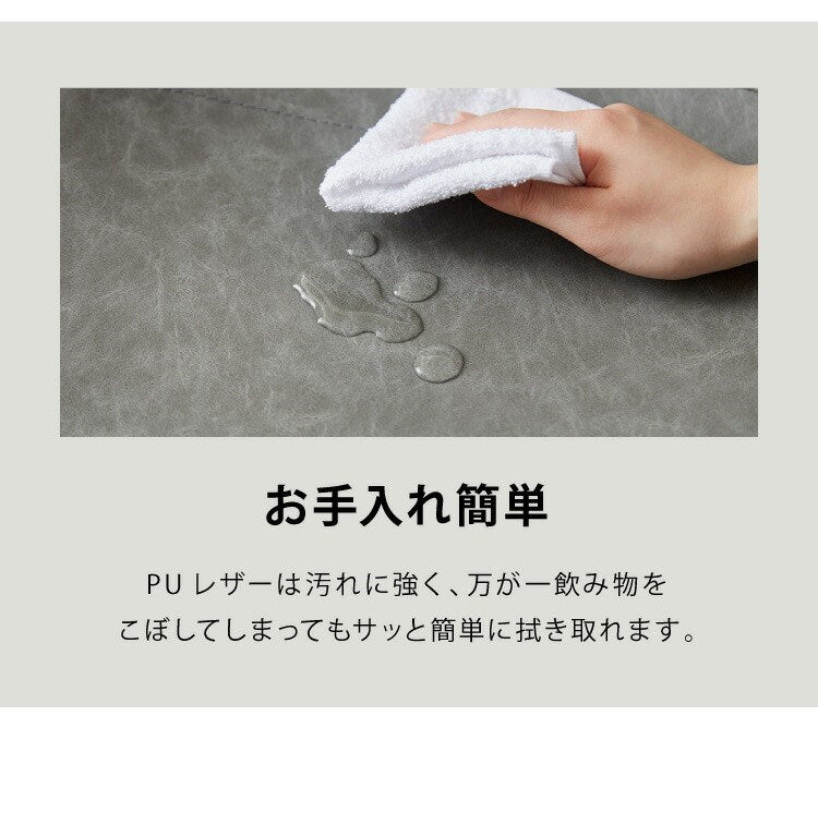 【数量限定】カウンターチェア 背もたれ付き 単品 おしゃれ レザー ハイチェア PUレザー ヴィンテージ 北欧 インダストリアル カフェ風 レトロ カウンターチェアー チェアー バーチェア ハイスツール