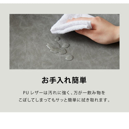 【数量限定】カウンターチェア 背もたれ付き 単品 おしゃれ レザー ハイチェア PUレザー ヴィンテージ 北欧 インダストリアル カフェ風 レトロ カウンターチェアー チェアー バーチェア ハイスツール