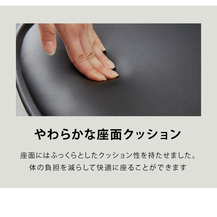 【数量限定】カウンターチェア バーチェア 2脚セット 背もたれ付き 回転式 昇降式 レザー カフェ風 塩系 ヴィンテージ 喫茶店風 おしゃれ レトロ モダン アンティーク ハイスツール チェア スツール