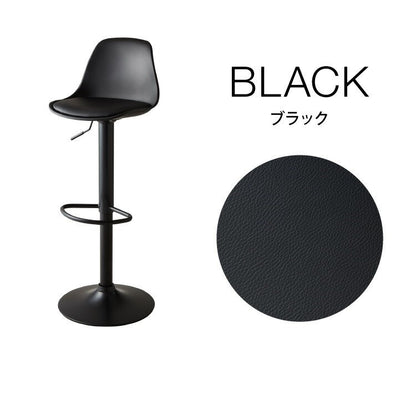 【数量限定】カウンターチェア バーチェア 2脚セット 背もたれ付き 回転式 昇降式 レザー カフェ風 塩系 ヴィンテージ 喫茶店風 おしゃれ レトロ モダン アンティーク ハイスツール チェア スツール