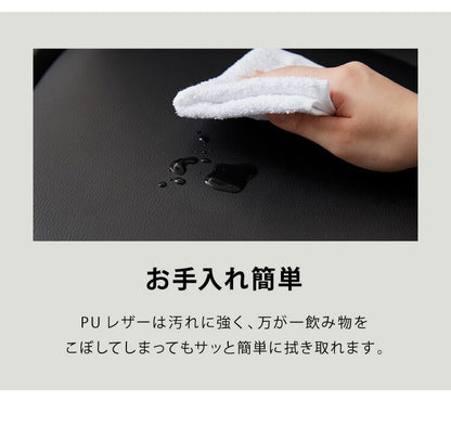【数量限定】カウンターチェア バーチェア 2脚セット 背もたれ付き 回転式 昇降式 レザー カフェ風 塩系 ヴィンテージ 喫茶店風 おしゃれ レトロ モダン アンティーク ハイスツール チェア スツール