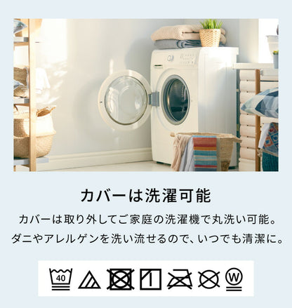 ペーパーベッド マットレス付き 折りたたみ スリム 軽量 幅57cm スモールセミシングル コンパクト 北欧 おしゃれ ミニマリスト 一人暮らし 折りたたみベッド ごろ寝ベッド 折り畳み ベッド 伸縮式 省スペース マットレス付 来客用