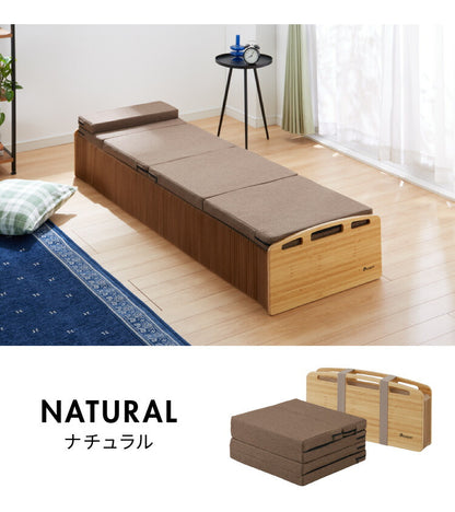 ペーパーベッド マットレス付き 折りたたみ スリム 軽量 幅57cm スモールセミシングル コンパクト 北欧 おしゃれ ミニマリスト 一人暮らし 折りたたみベッド ごろ寝ベッド 折り畳み ベッド 伸縮式 省スペース マットレス付 来客用