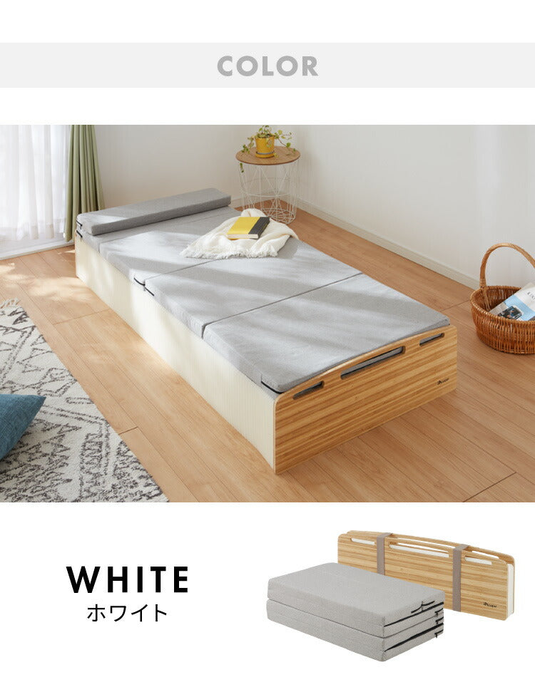 ベッド 折りたたみ ペーパーベッド セミシングル 幅85cm 耐荷重120kg 伸縮式 組み立て簡単 撥水加工 マットレス付き 隙間収納 シンプル 北欧 省スペース 来客用 1人暮らし おしゃれ コンパクト 紙製ベッド 折りたたみベッド