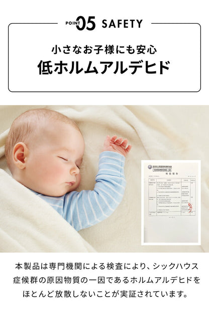 ベッド 折りたたみ ペーパーベッド セミシングル 幅85cm 耐荷重120kg 伸縮式 組み立て簡単 撥水加工 マットレス付き 隙間収納 シンプル 北欧 省スペース 来客用 1人暮らし おしゃれ コンパクト 紙製ベッド 折りたたみベッド