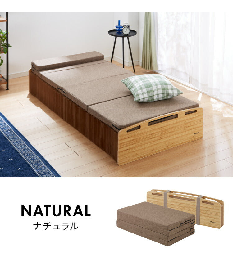ベッド 折りたたみ ペーパーベッド セミシングル 幅85cm 耐荷重120kg