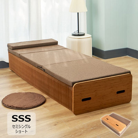 折りたたみベッド ペーパーベッド セミシングル マットレス付き 折りたたみ収納可能 幅70cm 硬め 北欧 おしゃれ 収納 省スペース 1人暮らし 新生活 ベッド セミシングルショート 折り畳み