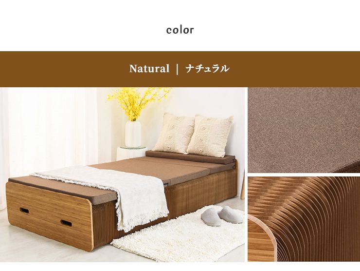 折りたたみベッド ペーパーベッド セミシングル マットレス付き 折りたたみ収納可能 幅70cm 硬め 北欧 おしゃれ 収納 省スペース 1人暮らし 新生活 ベッド セミシングルショート 折り畳み