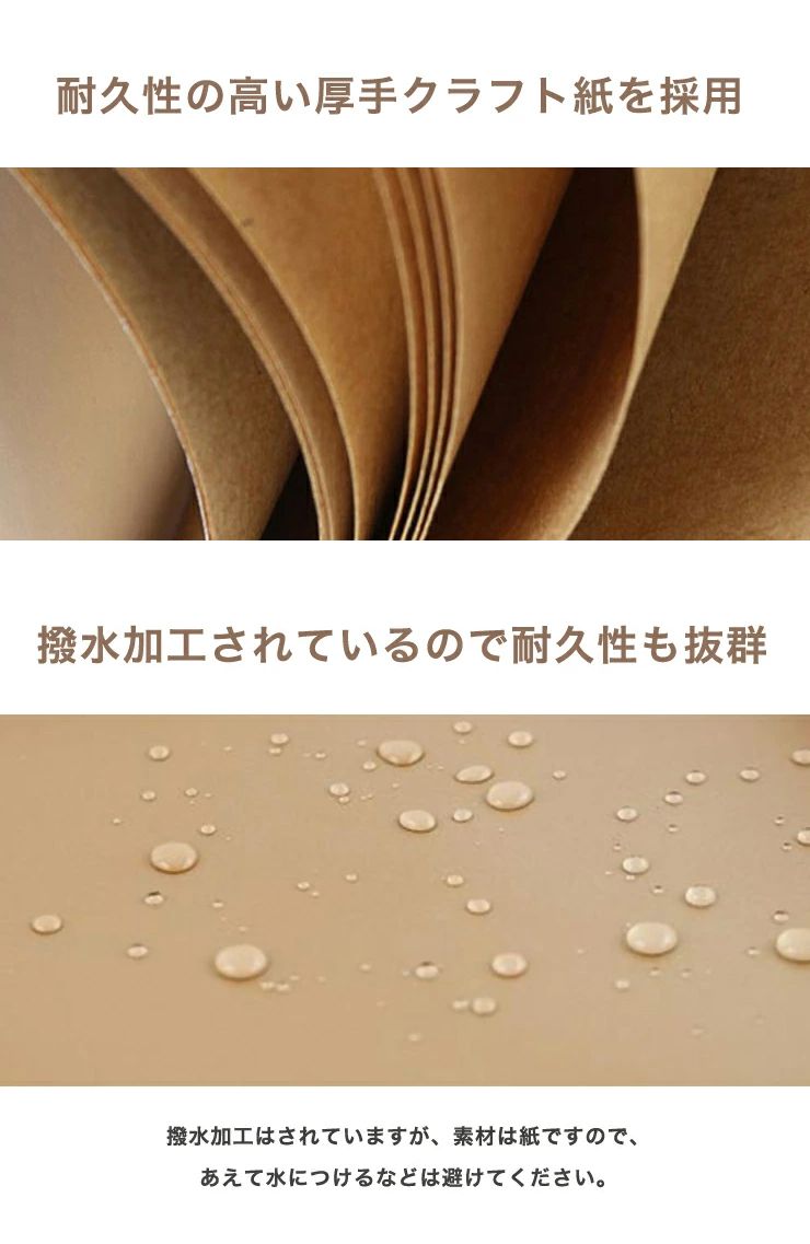 折りたたみベッド ペーパーベッド セミシングル マットレス付き 折りたたみ収納可能 幅70cm 硬め 北欧 おしゃれ 収納 省スペース 1人暮らし 新生活 ベッド セミシングルショート 折り畳み