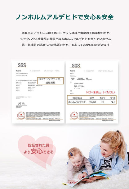 折りたたみベッド ペーパーベッド セミシングル マットレス付き 折りたたみ収納可能 幅70cm 硬め 北欧 おしゃれ 収納 省スペース 1人暮らし 新生活 ベッド セミシングルショート 折り畳み