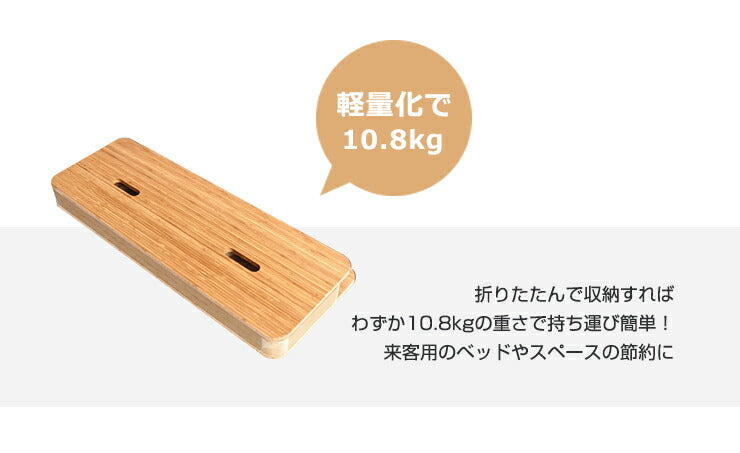 折りたたみベッド ペーパーベッド セミシングル マットレス付き 折りたたみ収納可能 幅70cm 硬め 北欧 おしゃれ 収納 省スペース 1人暮らし 新生活 ベッド セミシングルショート 折り畳み