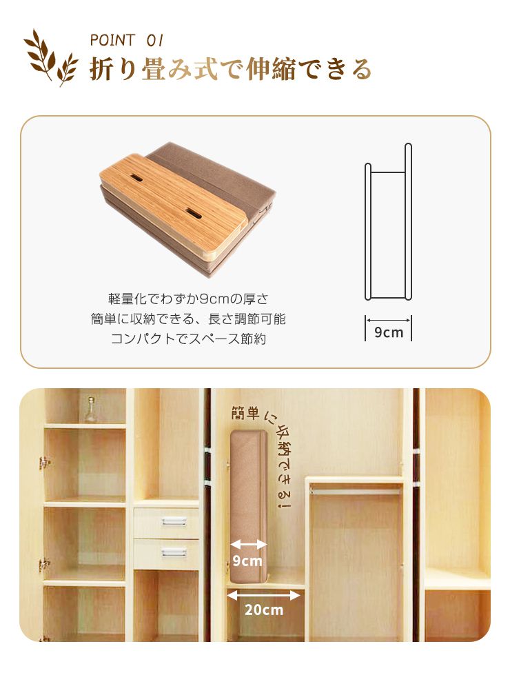 折りたたみベッド ペーパーベッド セミシングル マットレス付き 折りたたみ収納可能 幅70cm 硬め 北欧 おしゃれ 収納 省スペース 1人暮らし 新生活 ベッド セミシングルショート 折り畳み