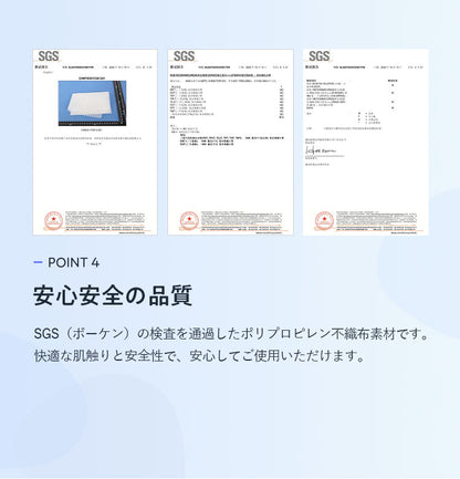 ペーパーシーツ 防滴 ホワイト 白 幅80cm 長さ190cm 50枚分 4本セット 穴あり 使い捨てシーツ 防滴シーツ 紙シーツ 不織布シーツ ベッドシーツ 厚め 使い捨て ミシン目入り ディスポロール エステ サロン 有孔ベッド対応