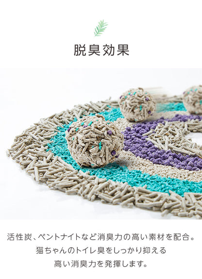 PETKIT 猫砂 おから 7L 4袋 ペレット 固まる 消臭 ベントナイト 天然素材 活性炭 脱臭 流せる 小粒 消臭剤 ねこ砂 混合 ペットキット システムトイレ 猫 猫用