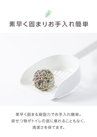 PETKIT 猫砂 おから 7L 4袋 ペレット 固まる 消臭 ベントナイト 天然素材 活性炭 脱臭 流せる 小粒 消臭剤 ねこ砂 混合 ペットキット システムトイレ 猫 猫用
