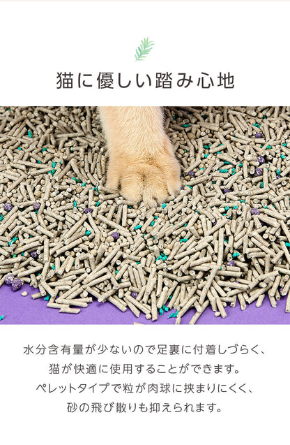 PETKIT 猫砂 おから 7L 4袋 ペレット 固まる 消臭 ベントナイト 天然素材 活性炭 脱臭 流せる 小粒 消臭剤 ねこ砂 混合 ペットキット システムトイレ 猫 猫用