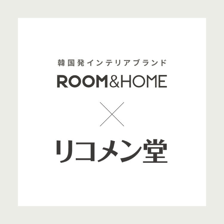 roomnhome ふかふか あぐらチェア 折りたためる パーソナルチェア 回転式  リクライニングチェア ミッドセンチュリー  一人掛け 1人掛け 韓国インテリア 北欧