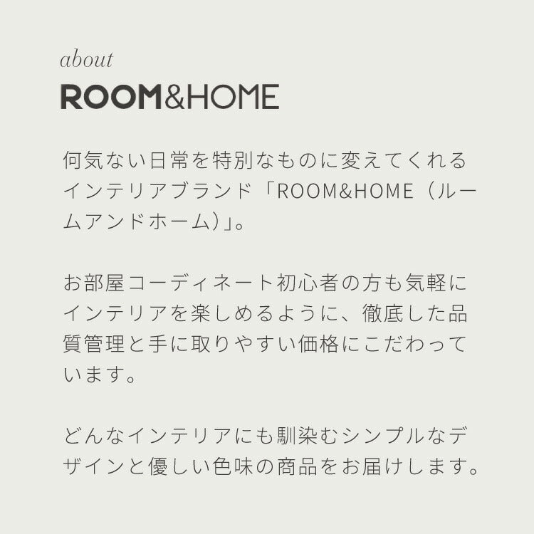 roomnhome ふかふか あぐらチェア 折りたためる パーソナルチェア 回転式  リクライニングチェア ミッドセンチュリー  一人掛け 1人掛け 韓国インテリア 北欧