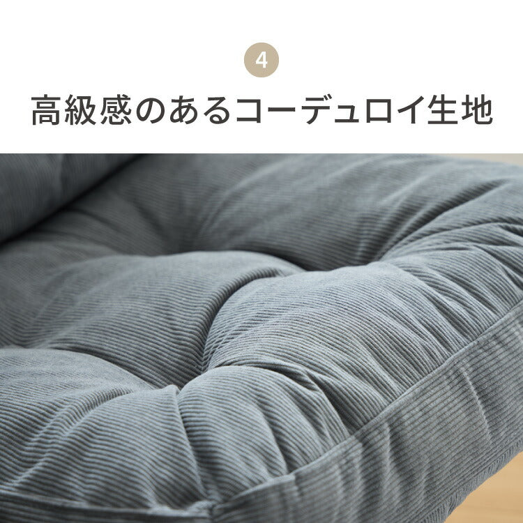 roomnhome ふかふか あぐらチェア 折りたためる パーソナルチェア 回転式  リクライニングチェア ミッドセンチュリー  一人掛け 1人掛け 韓国インテリア 北欧