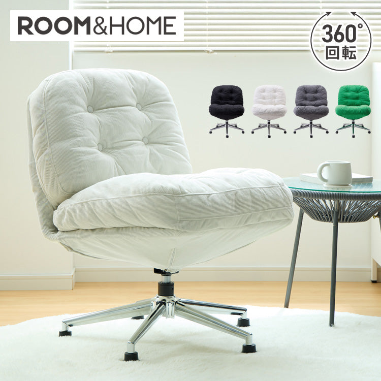 2脚セットroomnhome 体圧分散 ダイニングチェア ホッパーベントブークレチェア 椅子 背もたれ モダン リビングチェア ダイニングチェア 食卓椅子 ブークレ生地 インテリアコーディネート おしゃれ