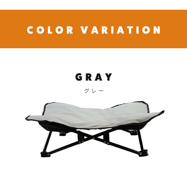 ドッグコット 折り畳み キャンプ 洗える 小型犬 中型犬 折り畳み式 撥水 防水 ペット ペット用品 アウトドア ピクニック 犬用ベッド お出かけ 組み立て簡単 折り畳み ペットベッド コット シンプル かわいい 散歩 旅行 外出 通気性